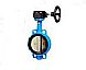Non-rising gate valve